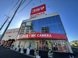 コジマ×ビックカメラ鳩ヶ谷店 徒歩41分。 3230m