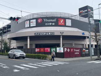 ビバモール蕨錦町 徒歩17分。 1300m