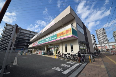 セイムス戸田新曽薬局店 700m