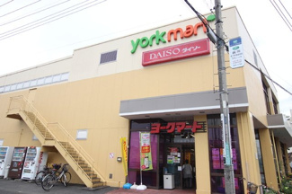 ヨークマート芝前川店まで350ｍ