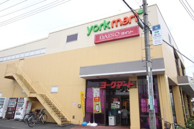 ヨークマート芝前川店まで350ｍ