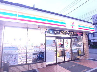 セブンイレブン川口前川４丁目店まで300ｍ