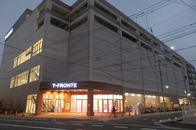 Ｔ－ＦＲＯＮＴＥまで450ｍ