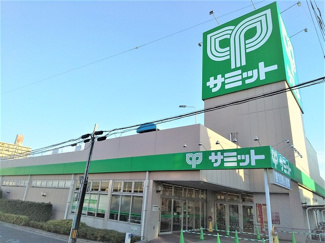 サミットストア 川口青木店まで650ｍ
