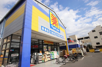 ドラッグストア マツモトキヨシ 西川口店まで260ｍ