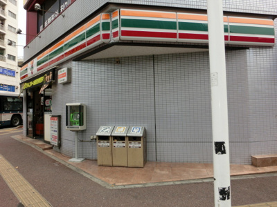 セブンイレブン京成大和田駅前店 徒歩21分。コンビニ 1640m