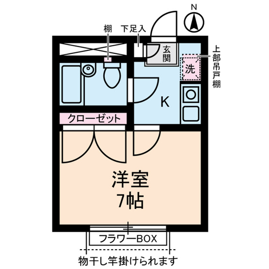 【間取り】 | スカイピア浦和