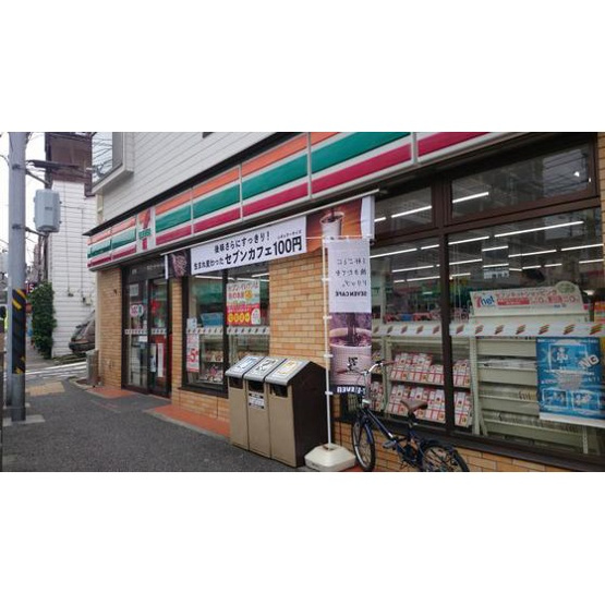 【周辺】 | クリオ戸部壱番館 | その他周辺「セブンイレブンまで223ｍ」セブンイレブン横浜平