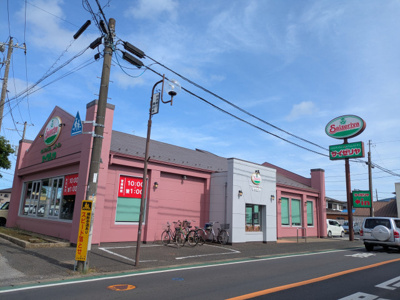 サイゼリア八街店まで400ｍ