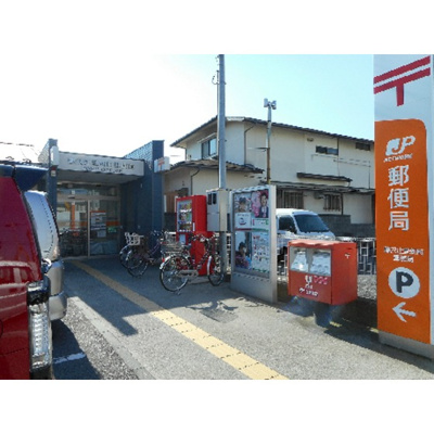 【周辺】 | クリオ辻堂参番館 | 郵便局「藤沢辻堂新町郵便局まで160ｍ」藤沢辻堂新町郵便局