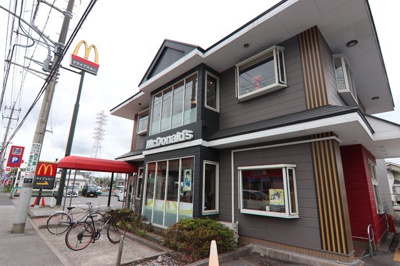 マクドナルド千葉東寺山店まで300ｍ