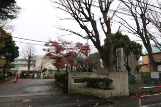 千葉市立都賀中学校まで700ｍ