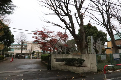 千葉市立都賀中学校まで700ｍ