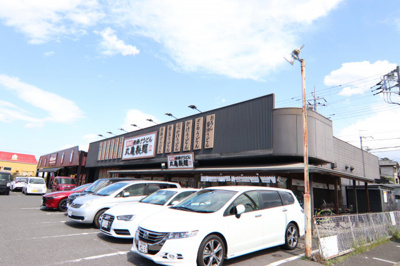 丸亀製麺千葉みつわ台まで650ｍ