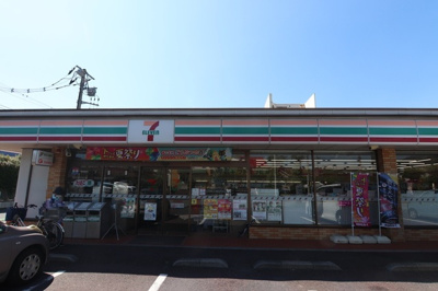 セブン－イレブン 千葉みつわ台店まで700ｍ