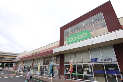コープ 東寺山店まで600ｍ