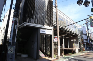 池ノ上駅(京王 井の頭線) 徒歩23分。 1790m
