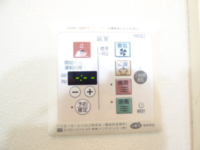 浴室乾燥機は雨の日活躍！