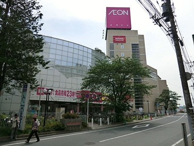 イオン稲毛店まで1700ｍ