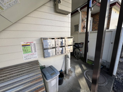 【その他】ランド・元町