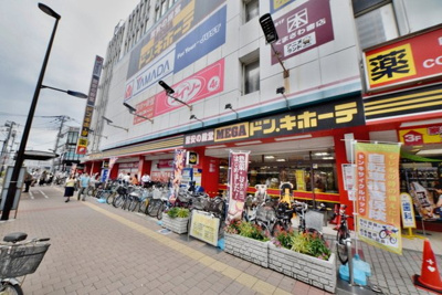 MEGAドン・キホーテ武蔵小金井駅前店 徒歩27分。その他小売店 2090m