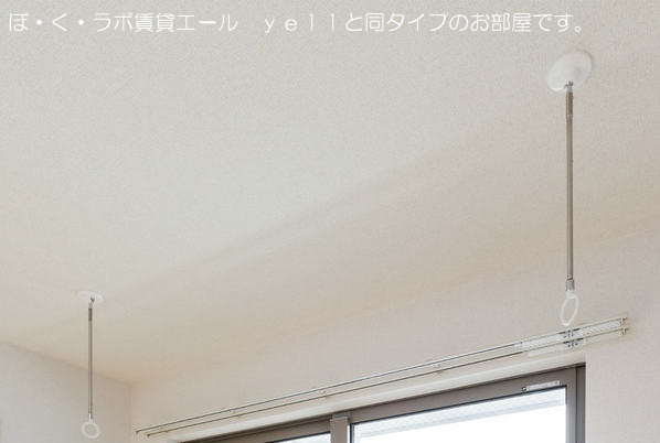 ラーソ　ミラグロ　Ⅱの設備