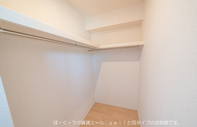 ラーソ　ミラグロ　Ⅱの収納