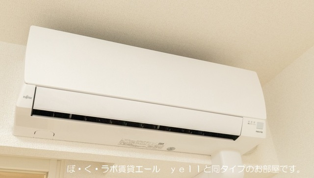 ラーソ　ミラグロ　Ⅱの設備