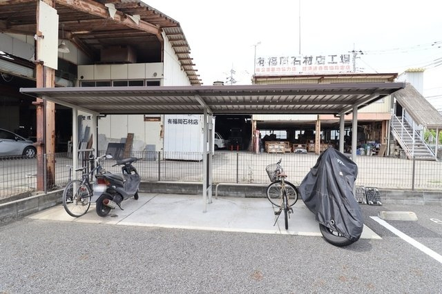 ドムスレジーナ　Ｂのその他|駐輪場