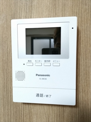 ★過去募集時の写真です