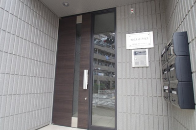 【エントランス】クレステッド　アイビス
