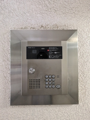 オートロック盤