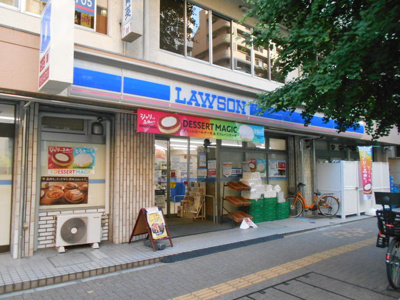 ローソン文京音羽一丁目店まで20ｍ