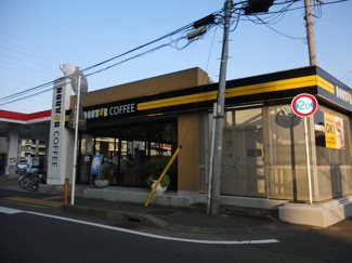 ドトールコーヒーショップエッソ学園金井店 1004m