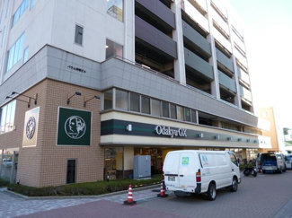 OdakyuOX鶴川店 174m