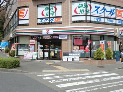 セブンイレブン 362m