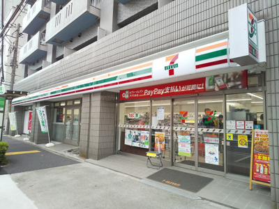 セブン-イレブン 荒川三ノ輪駅西店まで250ｍ