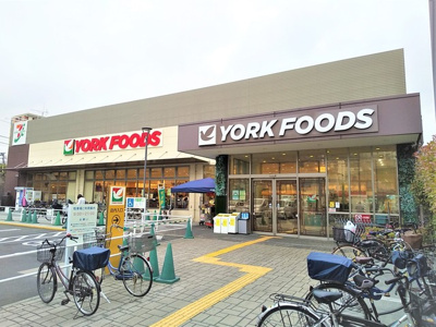 ヨークフーズ三ノ輪店まで130ｍ