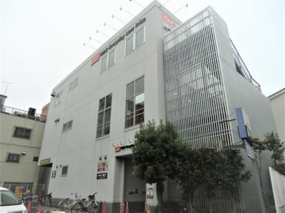 オーケー 戸越店まで450ｍ