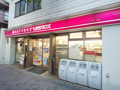 ナチュラルローソン若林一丁目店まで130ｍ
