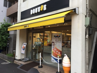 飲食店