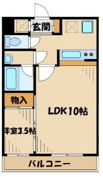 マハロ壱番館