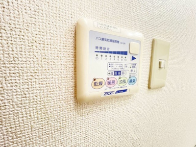 【その他】マハロ壱番館
