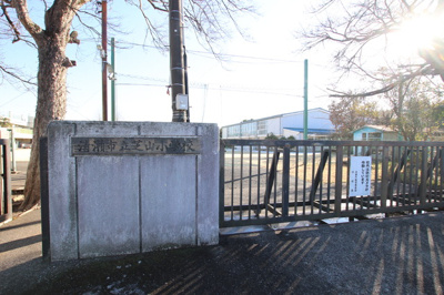 清瀬市立芝山小学校まで750ｍ