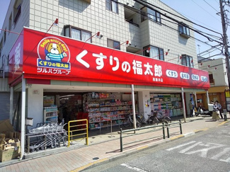ドラッグストア