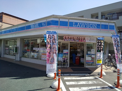 コンビニ