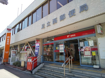 郵便局