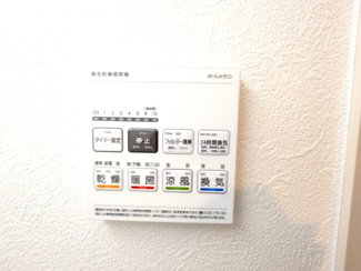 浴室乾燥機