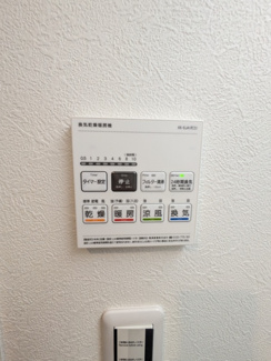 浴室乾燥機