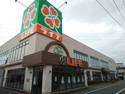 ライフ葛飾鎌倉店まで900m